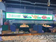 -三十九道湘·湖南菜(六道口店)