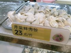 -炳记云饺(德政总店)