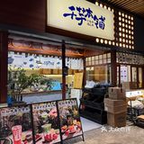🌴椰香与芋泥的邂逅｜科兴打工人の甜蜜补给站
