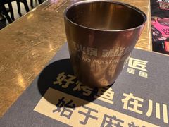 -烤匠麻辣烤鱼(万象城店)