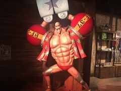 -东京塔海贼王主题公园