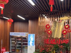 -旺达·福州菜(正大广场店)