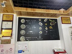 -阿叶羊杂碎(前进街店)