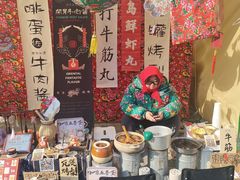 -四川北路(地铁站)