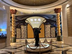 -澳门十六浦索菲特大酒店