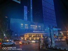 -长沙富力万达文华酒店