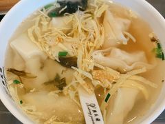 -熙盛源(苏苑街店)