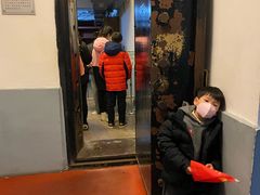 -沈阳金融博物馆