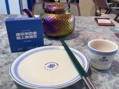 -羊巴道新疆菜·清真(上梅林店)