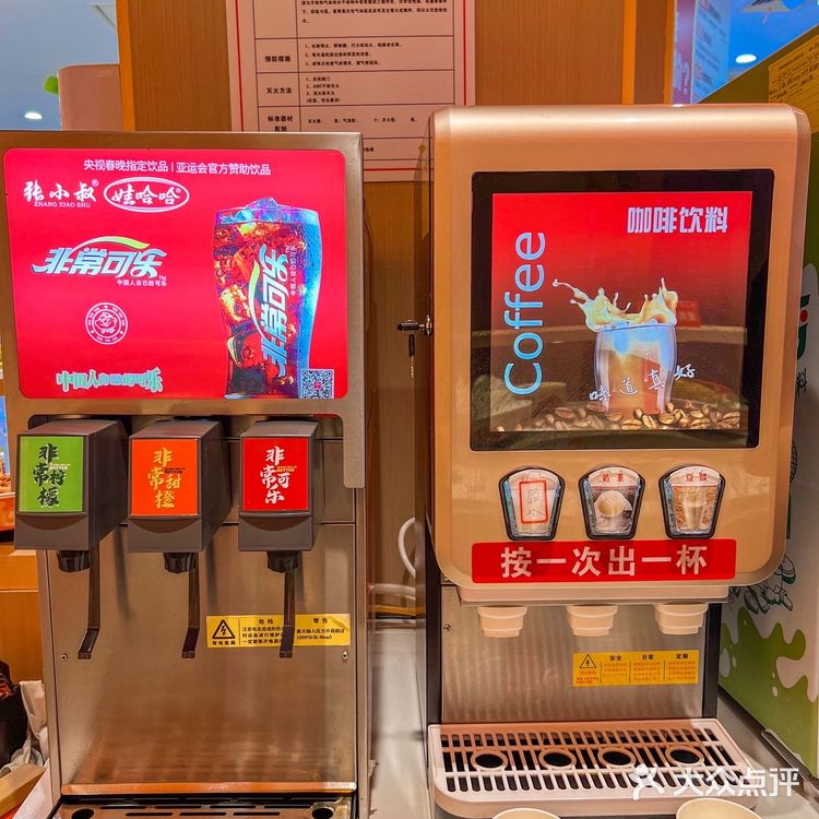 阜阳路果然是卧虎藏龙!这家自助餐好便宜好好吃