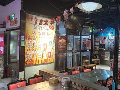 -马路牙子烧烤音乐酒馆(望京店)