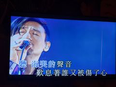 -INLOVE KTV(新天地店)