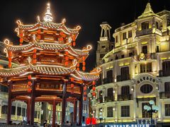 -汕头市小公园