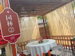 -陶缘一号·四季缘·老字号顺德菜·户外婚礼家宴(西滘店)