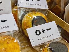 -0+1·手作面包(新北店)