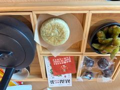 -谷小推·按摩·茶饮·社交(阳光新业店)