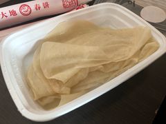 -大地春饼店(黄河路店)