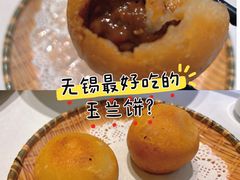 -天福苑(崇宁路店)