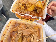 -老day牛杂(官也街总店)