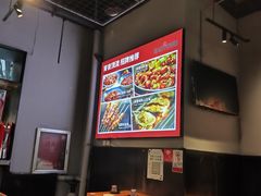 -KAOTOWN烤堂•烧烤(海汇港店)