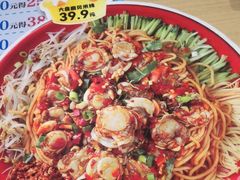 -灵芝妹子海鲜米线(凯德和平广场店)