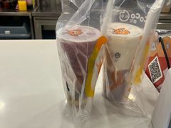 -CoCo都可(汉神购物广场店)