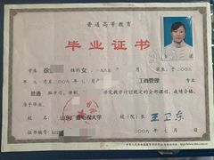 -优护优家Ucare月嫂育儿嫂陪伴师(静安店)