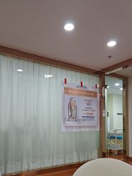 -武汉五洲整形外科医院