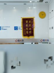 -靓芙泉专研痘痘肌