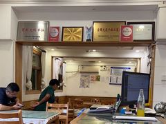 -悦宾饭馆(翠花胡同店)