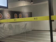 -無弓射箭俱乐部(领展中心城店)