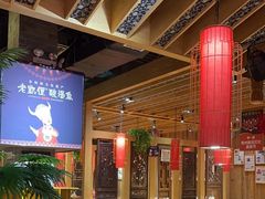 -老凯俚酸汤鱼(鸿通城店)