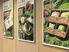 -海底捞火锅(奉化银泰店)
