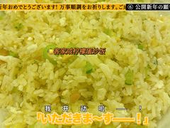 -清心鸡沙田乳鸽店·非遗传承(石溪店)