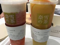 -奈雪的茶(华侨城创意园店)
