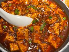 麻婆豆腐-麻六记(凤凰汇店)
