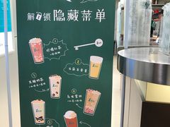 -1点点(学府路店)