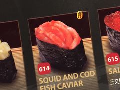 菜单-板长寿司(ION店)