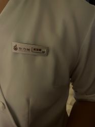 -东方美美容SPA会所