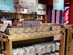 零售区-茶颜悦色(坡子街幽兰阁店)