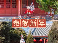 -盛世南宫影视城(北普陀影视城)