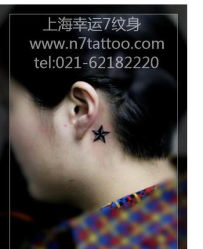 -雕哥的纹身店A3 TATTOO&纹身培训