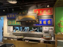 -鲜潭蒸汽石锅鱼(五道口购物中心店)