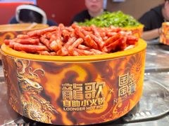 -龍歌自助小火锅(秦淮水游城店)