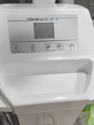 -SKIN79皮肤管理中心