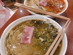 镇江肴肉-老半斋(福州路店)