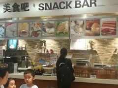 -华润万家(龙华天虹购物中心店)