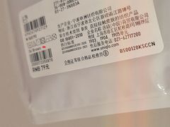 -优衣库(天津鲁能城购物中心店)