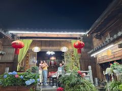 -龙姐私房菜(和顺古镇店)