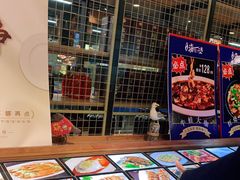 -宝燕海货工场(长江国际店)